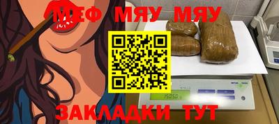 кокаин премиум Краснокаменск