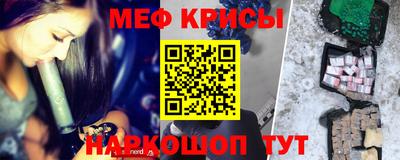 кокаин премиум Краснокаменск