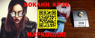 трава Кумертау