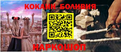 первитин Краснознаменск