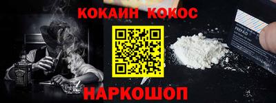 трава Кумертау