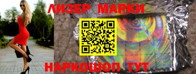первитин Краснознаменск