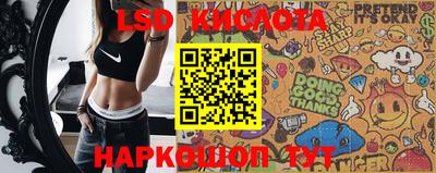 первитин Краснознаменск