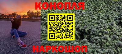 первитин Краснознаменск