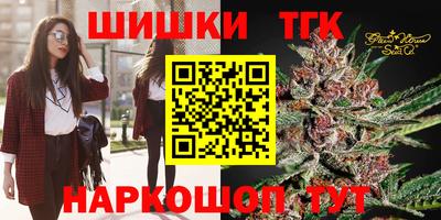 первитин Краснознаменск
