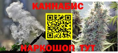 спайс Краснодар