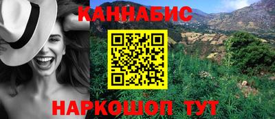 первитин Краснознаменск