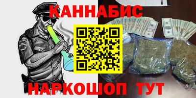 трава Кумертау