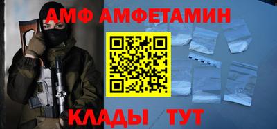 кокаин премиум Краснокаменск