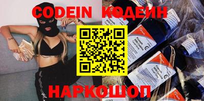 прущая мука Кунгур