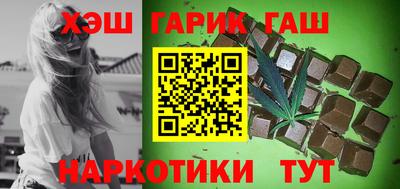 спайс Краснодар
