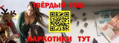 прущая мука Кунгур