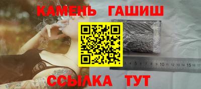 прущая мука Кунгур