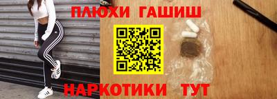 первитин Краснознаменск